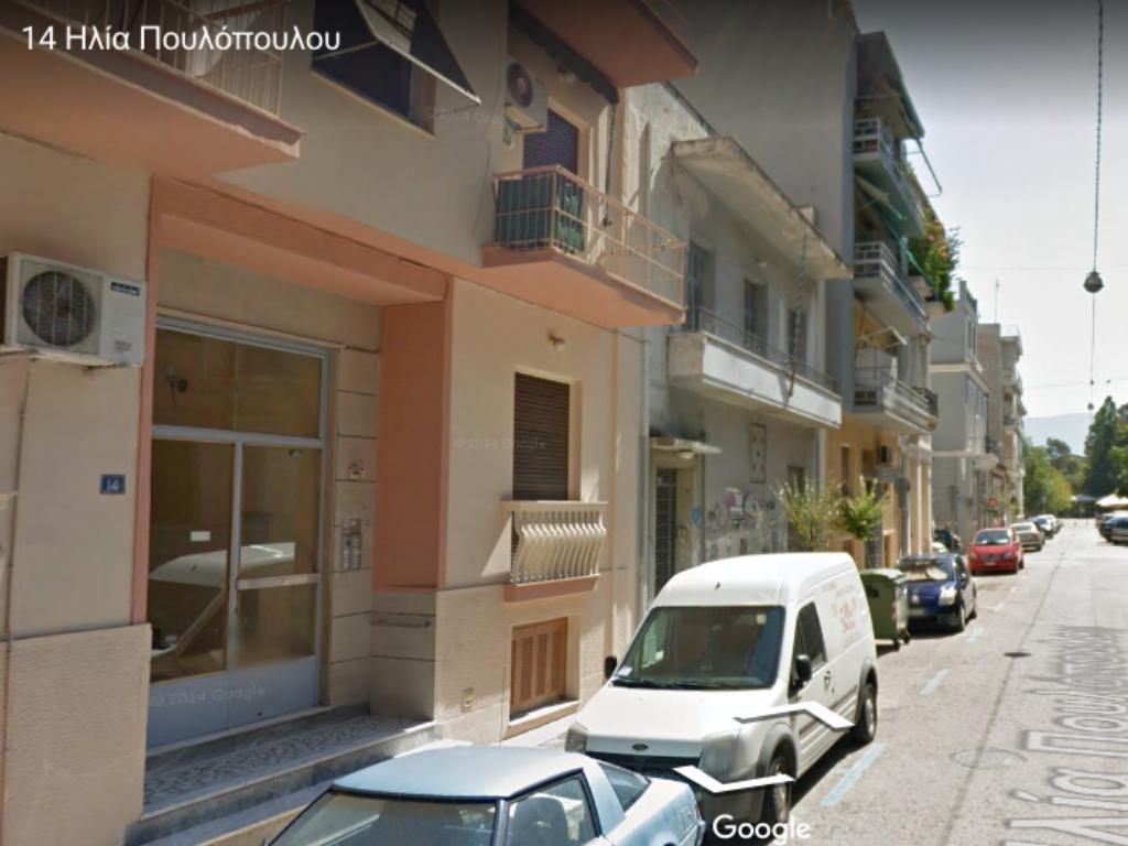Apartament Cuty Ateny Zewnętrze zdjęcie